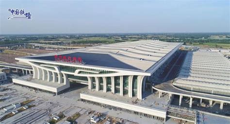郑州航空港站6月20日开通运营！与郑州站、郑州东站形成郑州铁路客运枢纽新格局-大河网