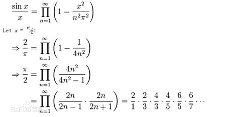 圆周率是怎么计算的？从古至今数学家一直在算，为何它这么重要？