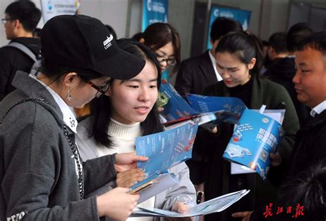 湖北智慧就业平台上线，企业和大学生精准“牵手”_大武汉