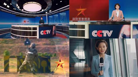 2018年CCTV军事频道logo演绎|影视|栏目包装|Frio - 原创作品 - 站酷 (ZCOOL)