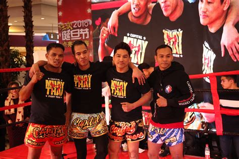 新一代泰拳天王 西提猜 佩帕侬受邀参加泰国世界军人全明星赛__凤凰网