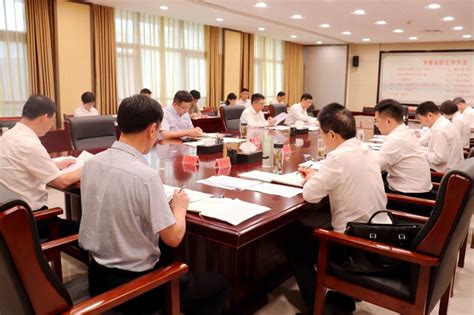 凤阳召开2022年六大产业链第九次调度会_凤阳县人民政府