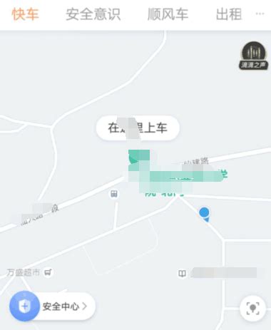 怎么乘车？如何健康申报？最全深港通关攻略看这里_深圳新闻网