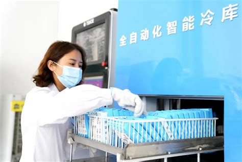 “智能化血库”在青海省血液中心投入使用-中国输血协会