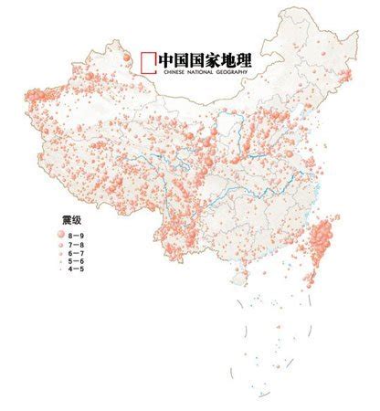 中国历史地震分析，你的家乡发生过5级以上地震吗？ - 知乎