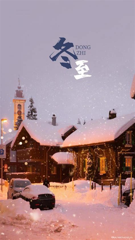 冬季雪景主图背景免费下载 - 觅知网