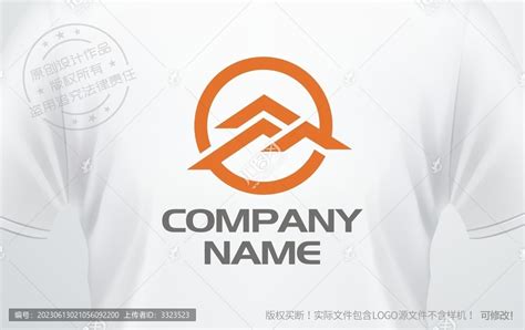 户外品牌logo众字设计,其它,LOGO/吉祥物设计,设计模板,汇图网www.huitu.com
