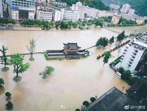 暴雨致汉中略阳县城发生洪涝 17个镇办受灾|略阳|略阳县|汉中_新浪新闻
