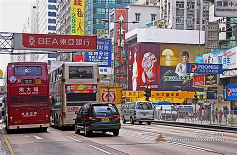 香港街景高清图片下载-正版图片501314937-摄图网