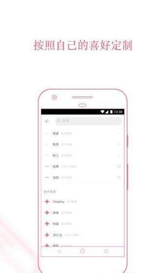 pr社区下载_pr社区手机app安卓苹果下载-梦幻手游网
