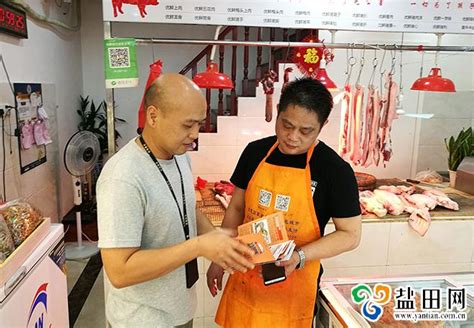 深圳4月CPI公布 肉菜价格继续下降