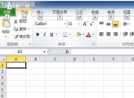 怎么在Excel中输入对号_360新知