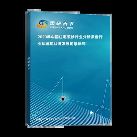 seo网页优化包括哪些内容（seo优化排名注意什么）-8848SEO