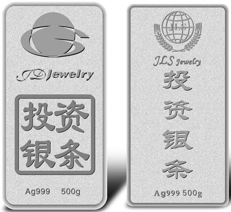 华通白银网官网，在中国白银网，怎么申请查看华通铂银价格-万福百科