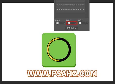 ps制作网页圆角装饰 - 网页图片 - PS教程自学网