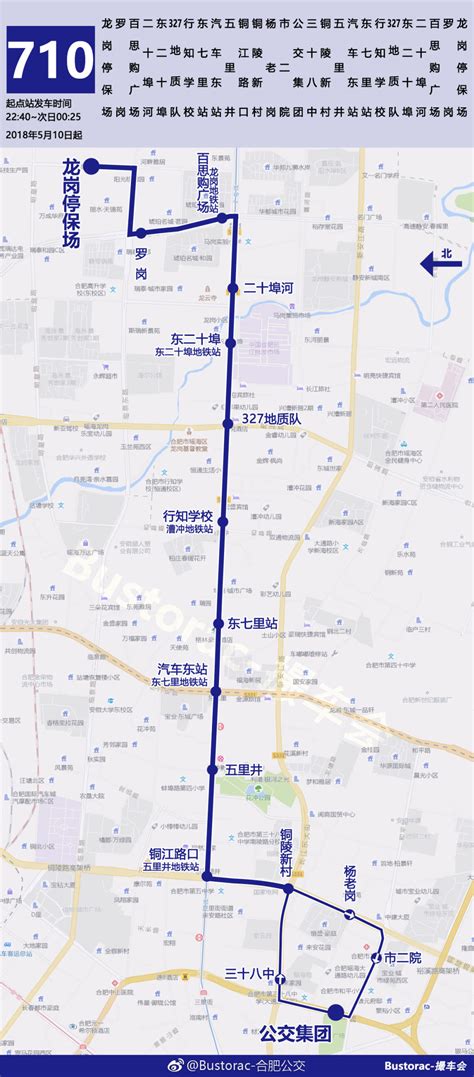 仙桃新增两趟公交车！贯穿城南与城西_仙桃房网