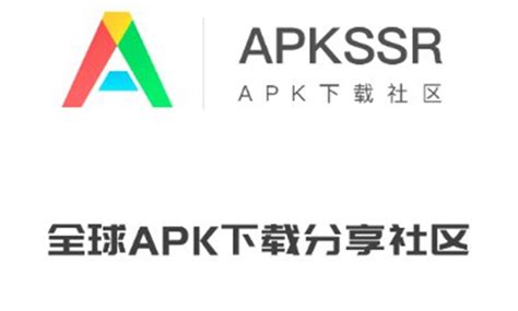 apkssr官方正版安卓版下载-apkssr安卓手机最新版2024下载-安心下载网