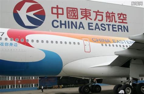 最新！美国两大航空巨头暂停直飞中国上海航班，达美则做相反决定__财经头条