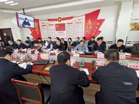 忻州市能源局召开2021年煤矿智能化建设视频推进会暨智能化建设标准培训会
