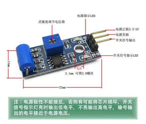 MLV-6型振动速度传感器_振动速度传感器-科隆振动传感器（昆山）有限公司