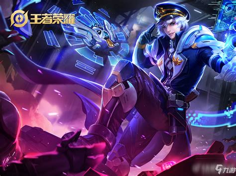 王者荣耀诸葛亮表情包图片