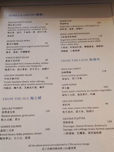 中餐厅取名字大全及寓意 开饭店有创意的名字-福缘殿