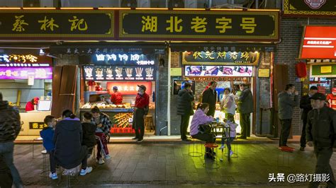 武汉著名小吃街，全长150米的老巷子，被誉“汉味小吃第一巷”|户部巷|武汉|小吃街_新浪新闻