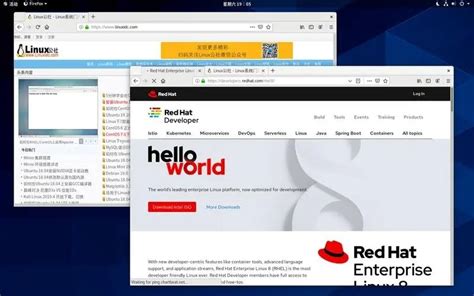 红帽子linux最新版本下载 - 红帽子linux安装 1.0 免费版 - 微当下载