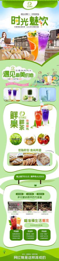月亮阿妈白桃味水牛酸奶饮品||广西月亮阿妈乳业|中国食品招商网