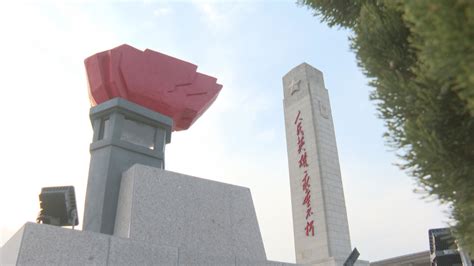 最闪亮的坐标｜天津对全市1142个英雄烈士纪念设施进行修缮_杭州网