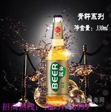 夜场330|325|316ml小瓶啤酒 山东济南-食品商务网