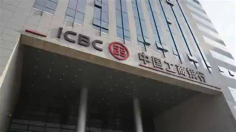 ENJOYLink欢联为中国工商银行云南省分行网络建设保驾护航-千家网