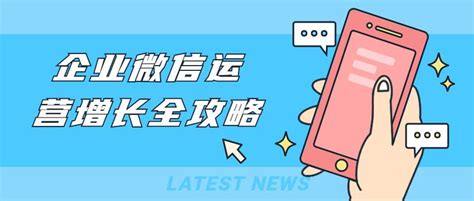 锦州市教育发展中心微信平台Logo征集评选-设计揭晓-设计大赛网