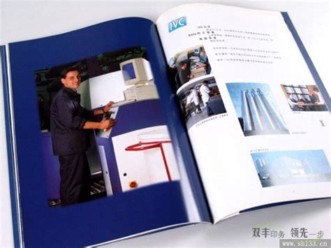 印刷设计公司画册设计公司如何制作精美图册-广州古柏广告策划有限公司