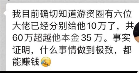 8月16日龙虎榜：游资大佬集体吃面 行情能否绝境逢生？