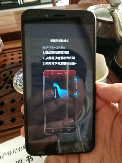 红米手机怎么恢复出厂设置【图文】_360新知