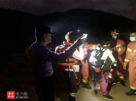 3名游客被困山中，海南多部门联合营救
