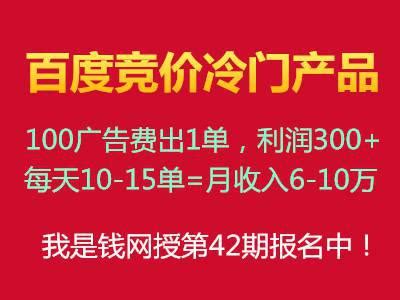 地推运营怎么做？有什么方法？ - 拼客号