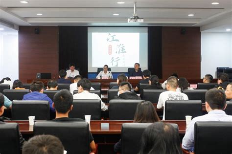 省工业设计大赛评审专家组来我市进行现场评审_滁州市经济和信息化局