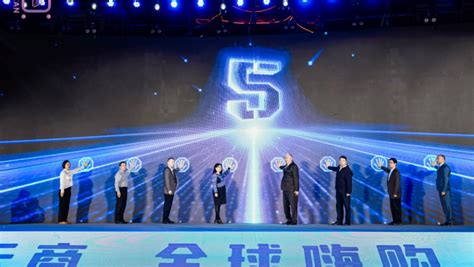 西安第二届电商节正式启动 发放2.15亿元消费券 - 陕西广电融媒体集团（陕西广播电视台）