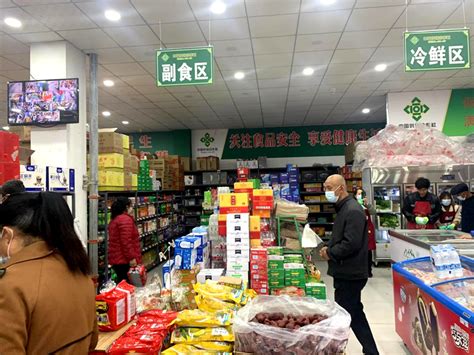 神木市中鸡供销便民超市开业啦-榆林市供销合作社