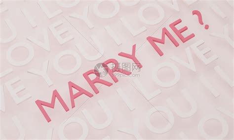 你愿意嫁给我吗白墙上的粉红色文字3D背景的D翻写辉光插图天图片素材-正版创意图片307690027-摄图网