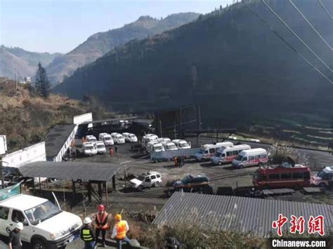 贵州安龙县煤矿事故致16死 国务院安委会挂牌督办-大河网