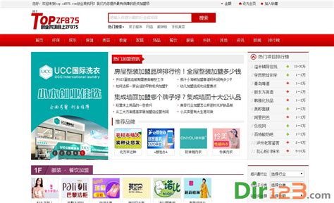 深圳：一大批重大创新平台正在崛起_深圳新闻网