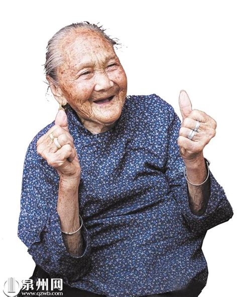 百岁人生见证百年党史 泉州为与党同龄的百位百岁老人拍照留念庆党生日--海丝网