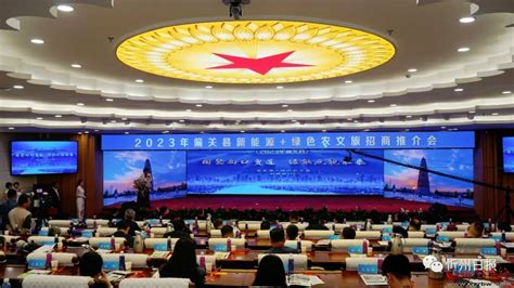 忻州经济开发区招商小分队参加第四届中国国际进口博览会并在上海、浙江开展精准招商活动