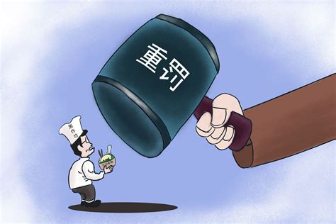 监督批评权凤凰网青岛_凤凰网