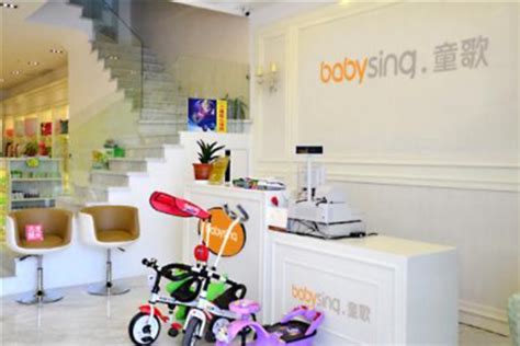 母婴生活馆加盟10大品牌排行榜 爱亲母婴生活馆上榜 - 手工客