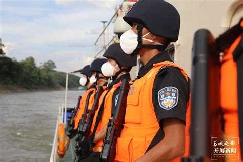 开屏新闻-巡航在湄公河上！云南这条执法艇获国家级表彰