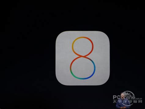 iOS8.2 Beta 5更新 Apple Watch四月上市_天极网